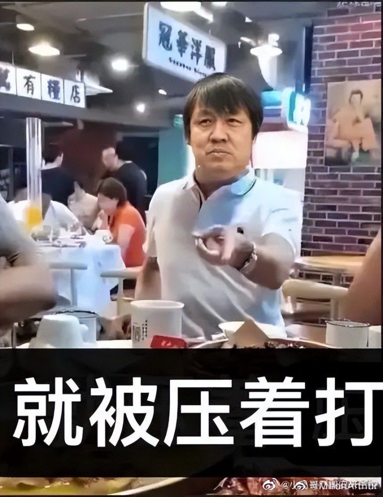 记者透露从球员身边人士消息来看，卡马文加身体状态不错，正在迅速恢复，不过大概率还是会缺席下周中对阵马洛卡的比赛。